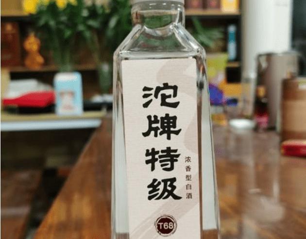 娱乐生活 第122页