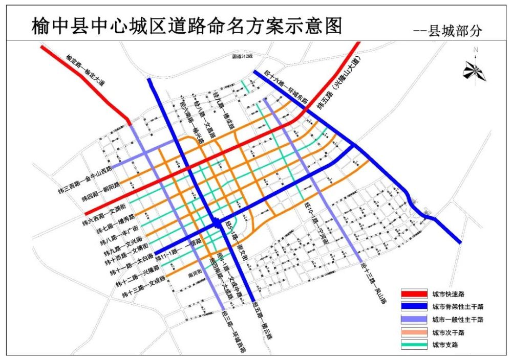娱乐生活 第114页