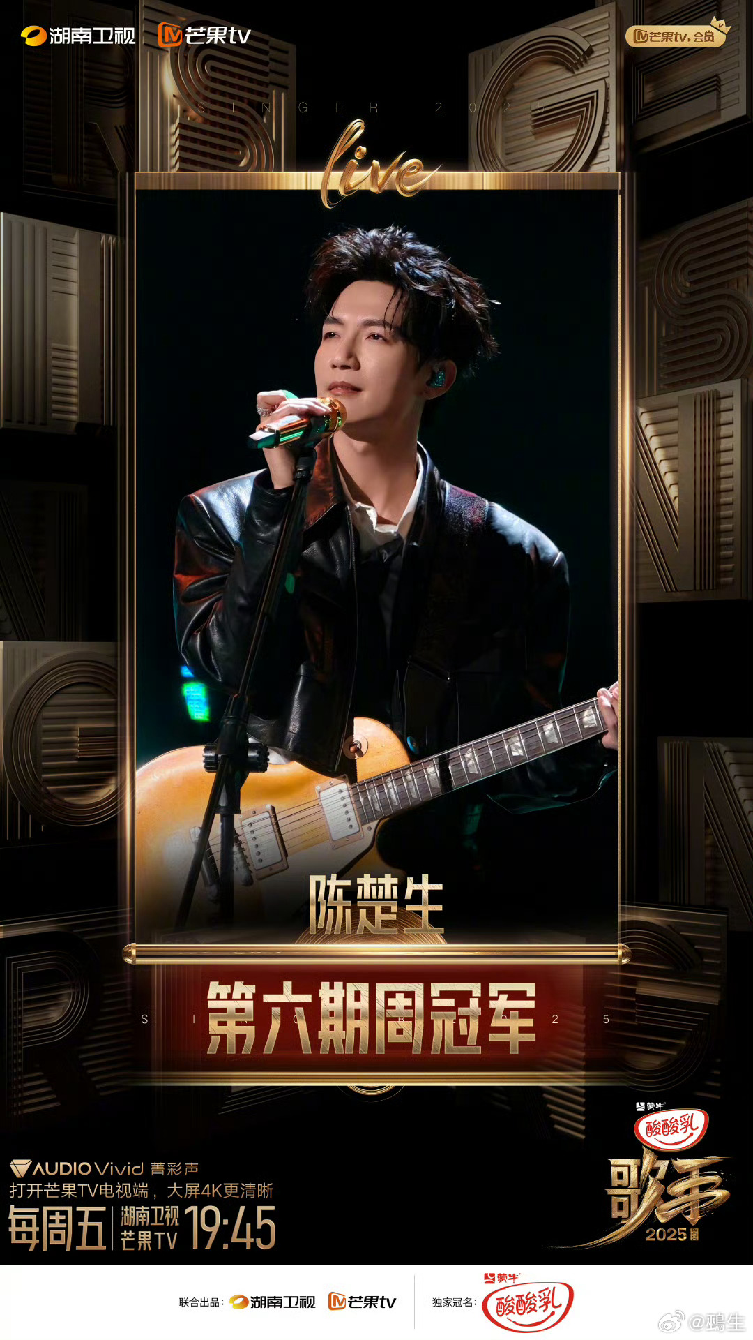 游戏专题 第107页