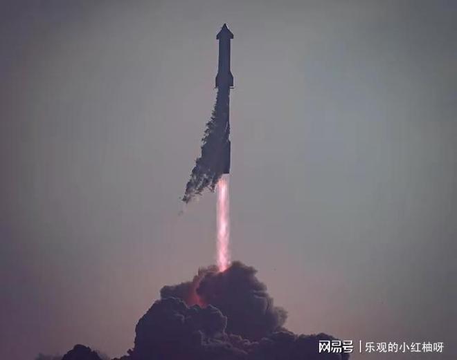 地方新闻 第23页
