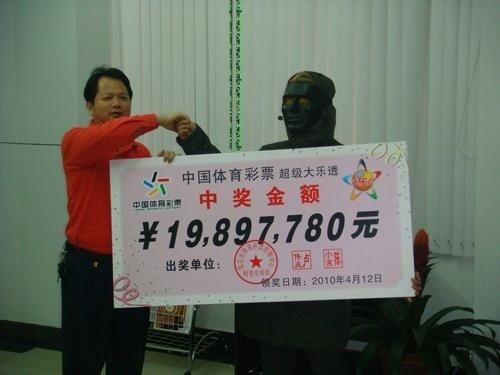 热点生活 第20页