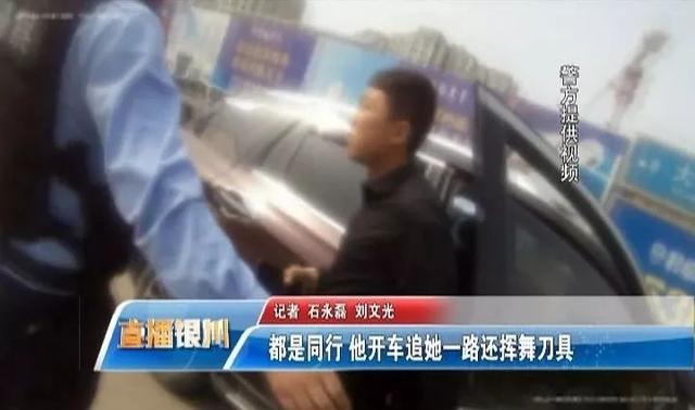 港澳新闻 第14页