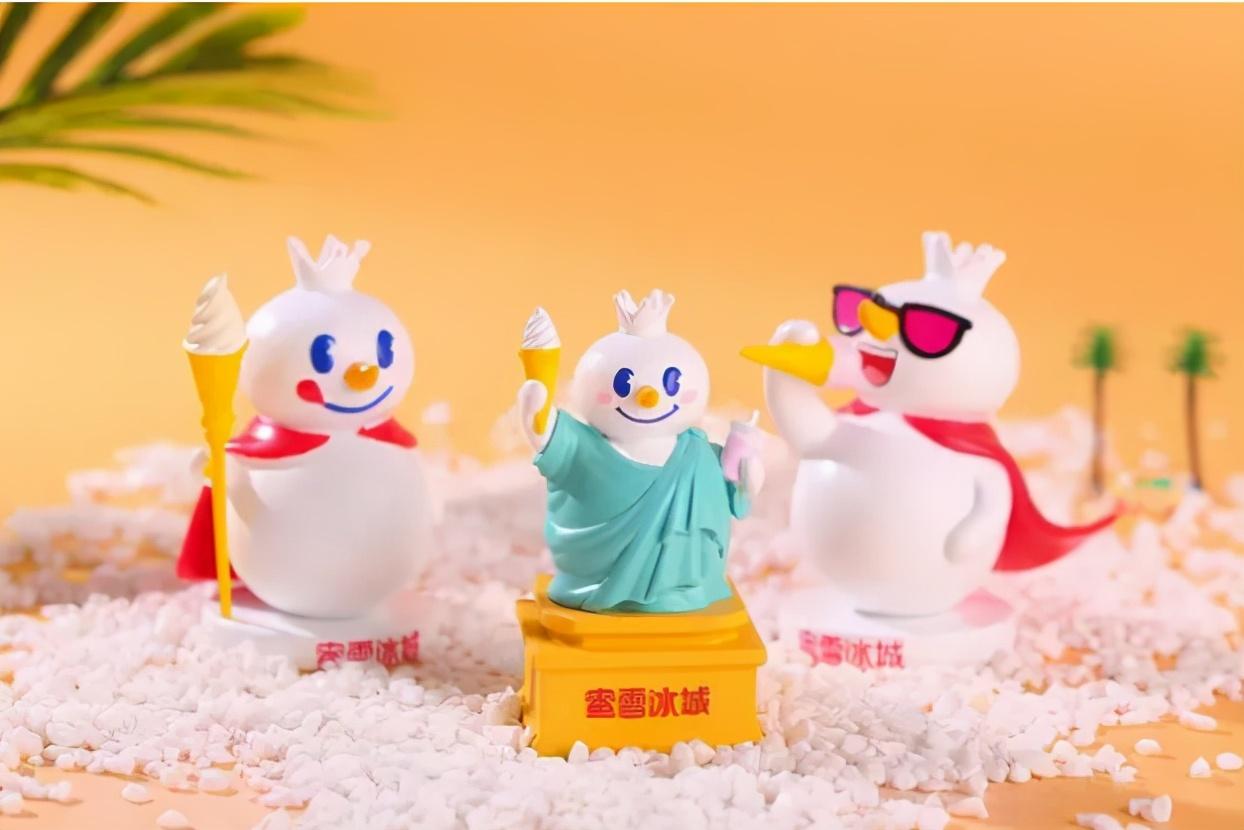 游戏专题 第14页