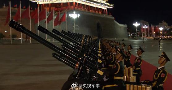 娱乐生活 第18页