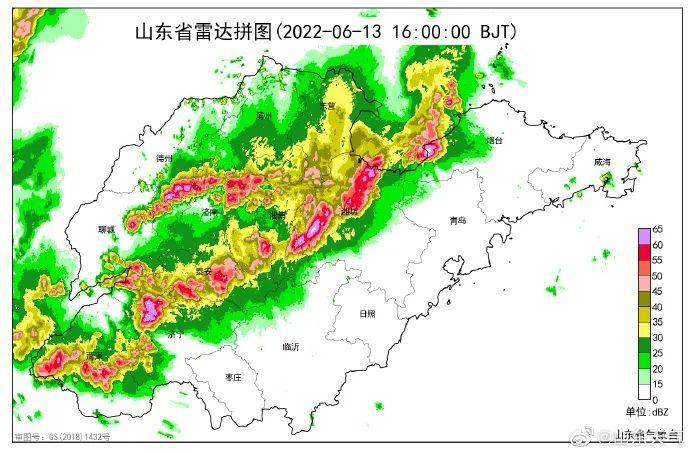 热点生活 第15页