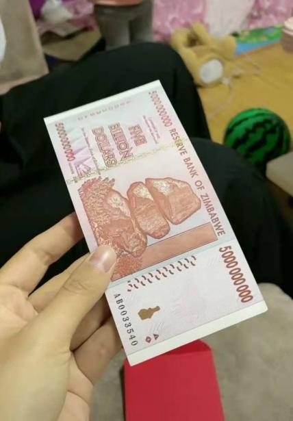 游戏专题 第8页