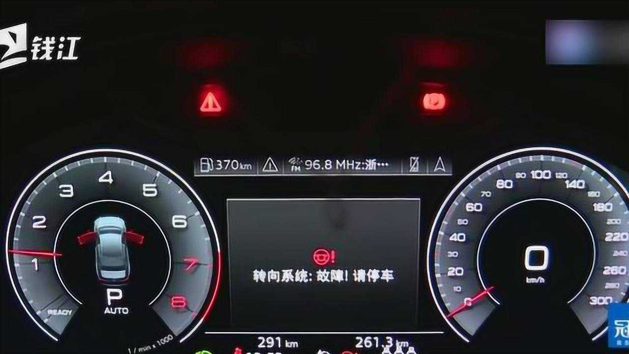 热点生活 第9页
