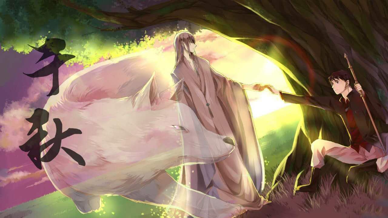地方新闻 第7页