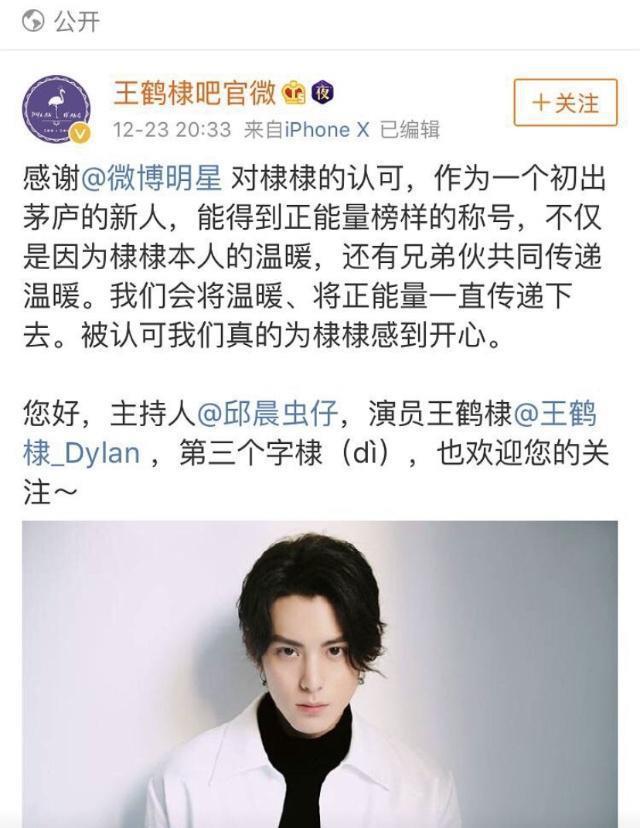 地方新闻 第6页